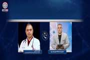 بسته خبری تلویزیون اینترنتی دانشگاه علوم پزشکی تهران 20 اردیبهشت 1405