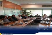 برگزاری جلسه شورای مدیران معاونت تحقیقات و فناوری دانشگاه علوم پزشکی تهران