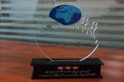 کسب رتبه عالی (نشان سه ستاره) دانشگاه علوم پزشکی تهران 
