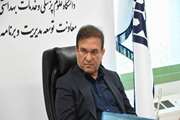 آغاز گام عملیاتی دانشگاه علوم پزشکی تهران در مسیر تحول؛ ارزیابی پروژه‌های بهره‌وری و بازمهندسی فرآیندها