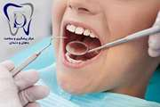 اطلاعیه حضور متخصص ترمیم و زیبایی دندان در مرکز پیشگیری و سلامت دهان و دندان