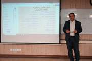 برگزاری کارگاه آموزشی آئین نامه و شیوه نامه انضباطی دانشجویان نو ورود