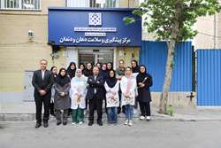 تقدیر مدیر رفاه و سلامت کارکنان از دندان پزشکان مرکز پیشگیری و سلامت دهان و دندان دانشگاه علوم پزشکی تهران