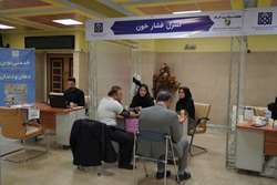 برپایی ایستگاه‌های سلامت در سازمان مرکزی دانشگاه علوم پزشکی تهران 