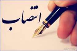 انتصاب فروغ یزدانی به سمت سرپرست اداره امور قراردادهای مدیریت پشتیبانی، نظارت و توسعه امور عمومی دانشگاه