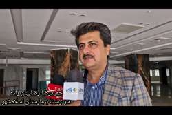 انتصاب حمیدرضا رضائیان زاده به سمت سرپرست مدیریت بیمارستان شهدای اسلام‌شهر