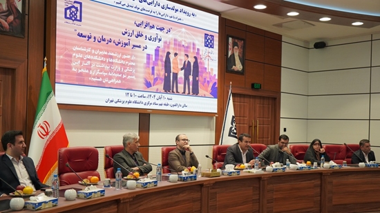 تأکید ویژه بر اهمیت «راهبردی مولدسازی در نظام سلامت» 