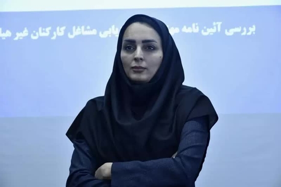 زهره جباری مقدم  