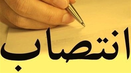 Atch_39_cco53emnqqh 