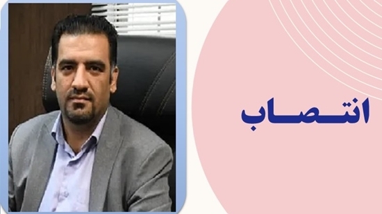 akrami2 