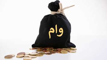 ثبت نام مرحله چهارم ارائه تسهیلات رفاهی در قالب وام‌های بانکی در سال 1404 کلید خورد