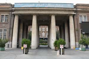 انعقاد تفاهم‌نامه رفاهی بین دانشگاه علوم پزشکی تهران و کلینیک پزشکی ورزشی مجتمع امام خمینی (ره) 