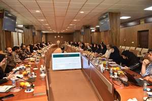 آخرین جلسه دوره های آموزشی کارکنان درآمد دانشگاه علوم پزشکی تهران