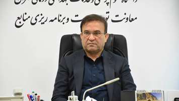 عیدی ۵۰ میلیون ریالی دانشگاه علوم پزشکی تهران به کارکنان/ توزیع بن خرید «شهروند» به مناسبت اعیاد قربان و غدیر