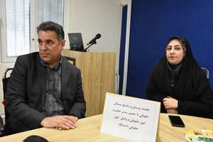 برگزاری جلسه مشاوره حقوقی رایگان ویژه کارکنان شبکه بهداشت و درمان شهرستان ری