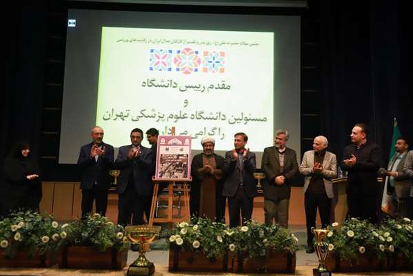 رونمایی سند مجموعه ورزشی شهید چمران با حضور رئیس دانشگاه 