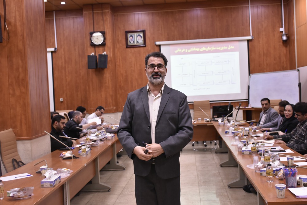 برگزاری کارگاه «تفکر سیستمی در حل مسائل سازمانی در سازمان‌های بهداشتی و درمانی» ویژه مدیران میانی در دانشگاه علوم پزشکی تهران