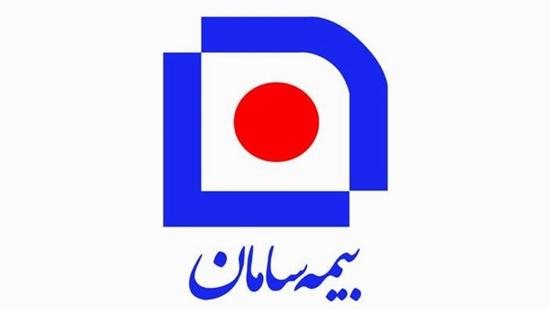 تمدید یک‌ماهه قرارداد بیمه تکمیلی دانشگاه علوم پزشکی تهران با شرکت بیمه سامان SOS