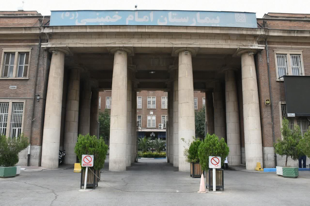 انعقاد تفاهم‌نامه رفاهی بین دانشگاه علوم پزشکی تهران و کلینیک پزشکی ورزشی مجتمع امام خمینی (ره) 